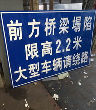交通安全設施 批發、供應與工程應用概覽
