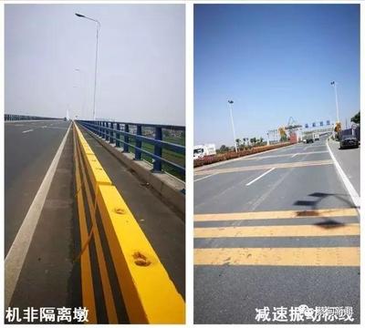 中法友誼大橋交通安全設(shè)施應(yīng)急工程順利完工